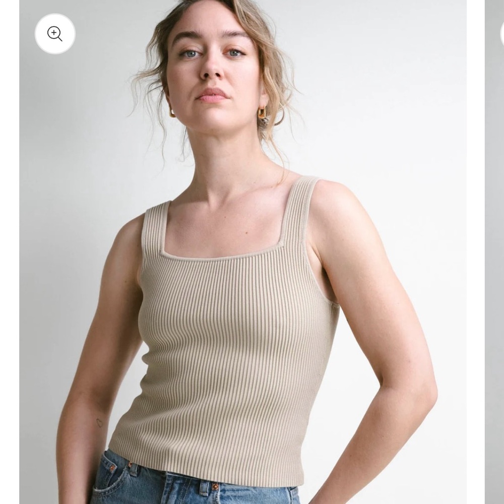Darling Beige Ribbed Tank